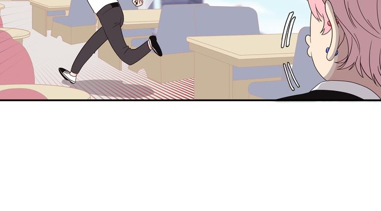 《爱豆居然是同人大大！》第6话 暴露了！ 第38页
