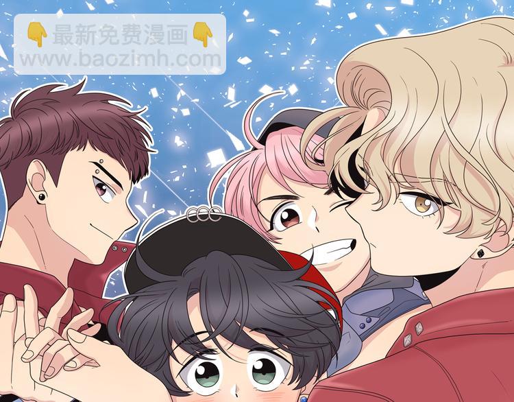 《爱豆居然是同人大大！》第2话 深陷同人文世界 第7页