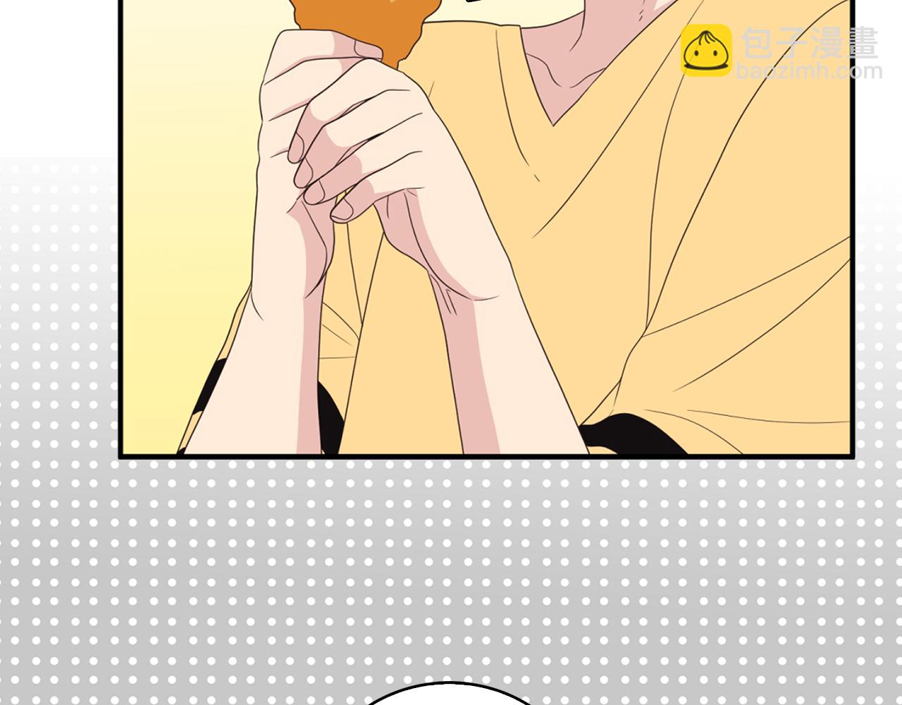 《爱豆居然是同人大大！》第7话 做什么都可以吗？ 第45页