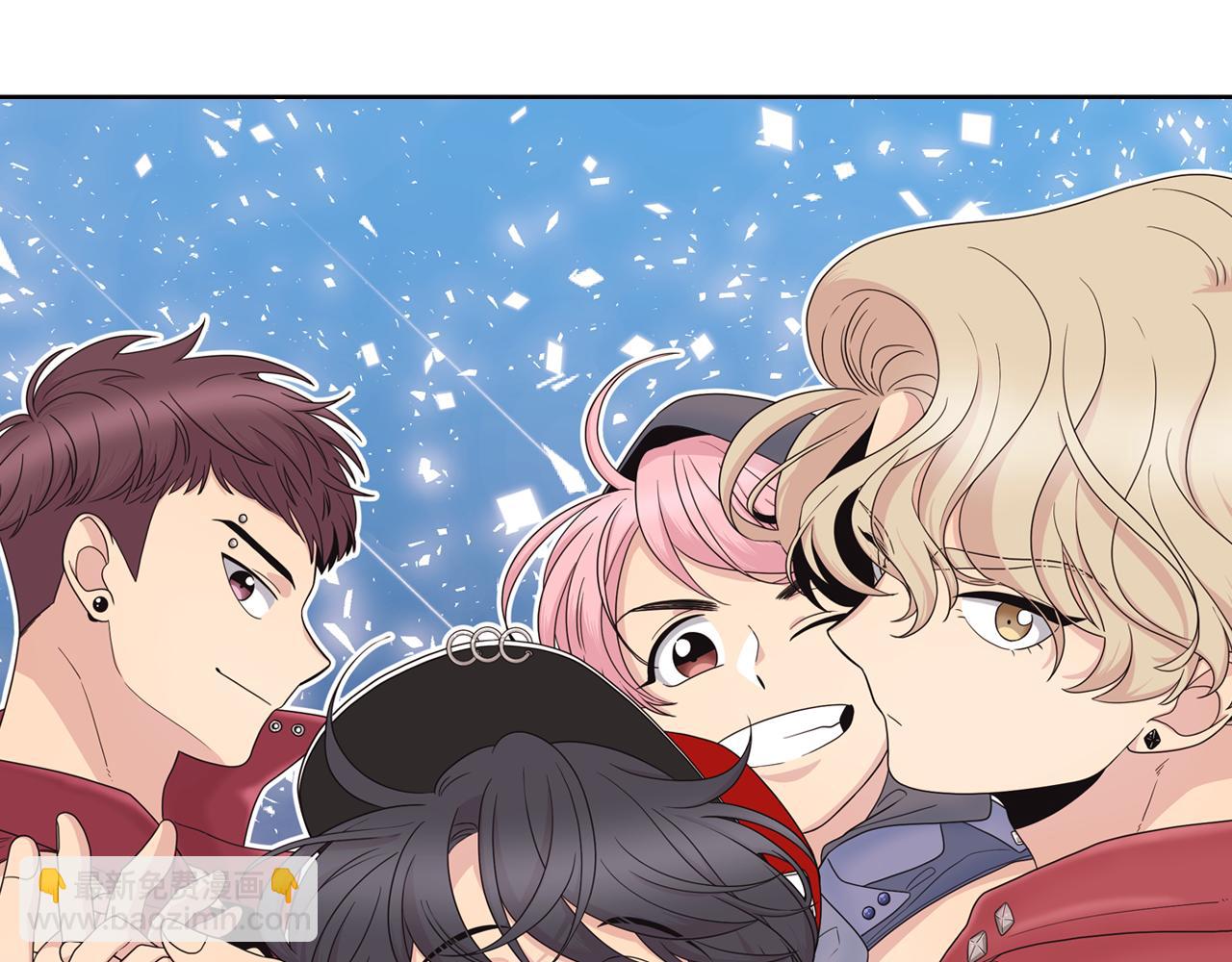 《爱豆居然是同人大大！》第7话 做什么都可以吗？ 第7页