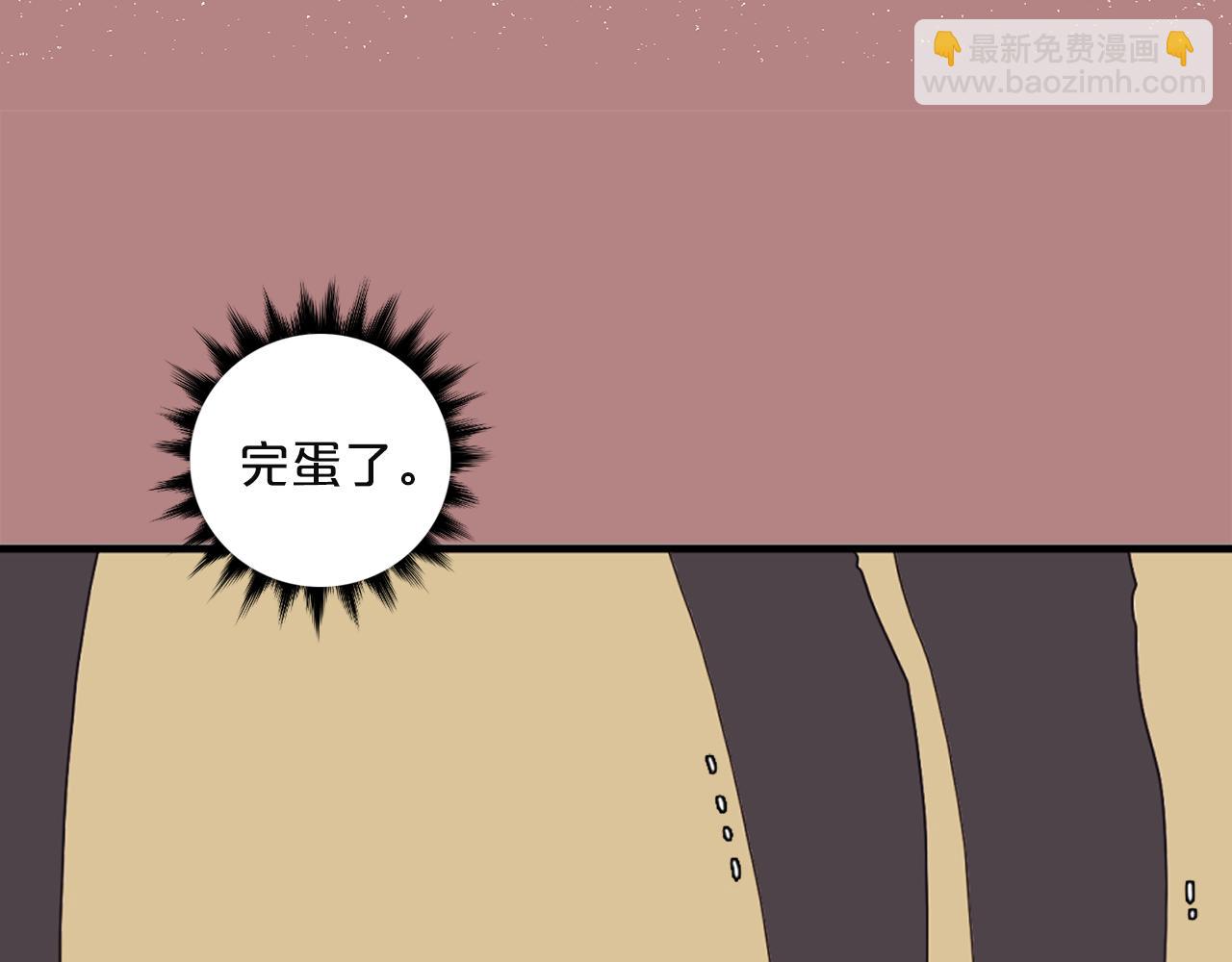 《爱豆居然是同人大大！》第7话 做什么都可以吗？ 第12页