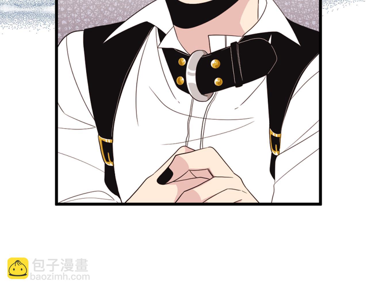 《爱豆居然是同人大大！》第7话 做什么都可以吗？ 第6页