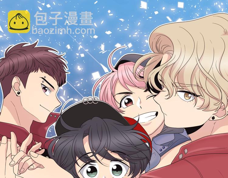 《爱豆居然是同人大大！》第5话 同人界新星 第7页
