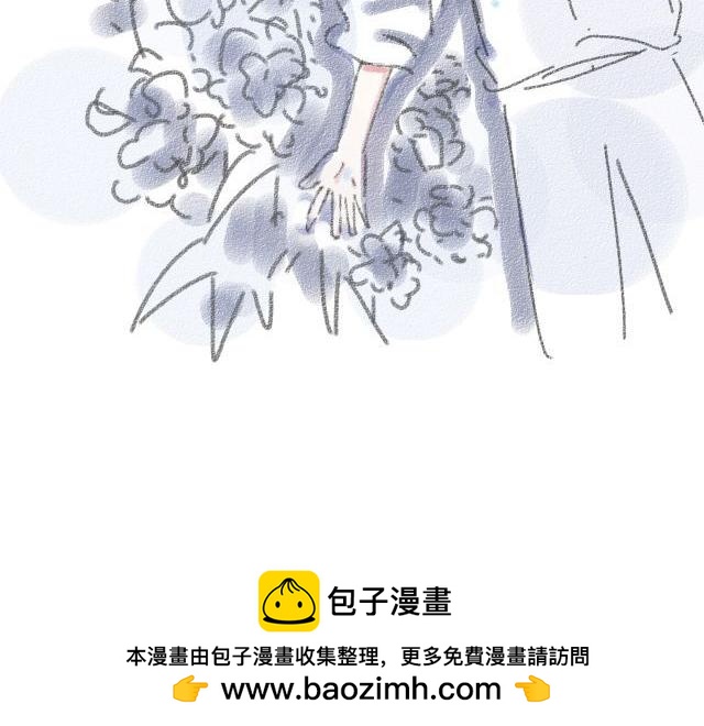 《For S》02 第30页