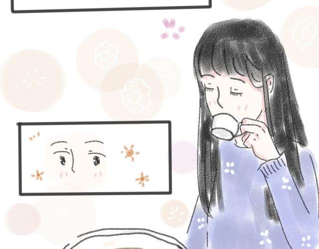 《For S》03 第6页