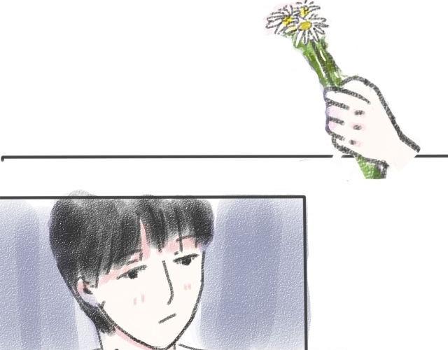 《For S》02 第27页