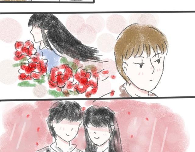 《For S》03 第22页