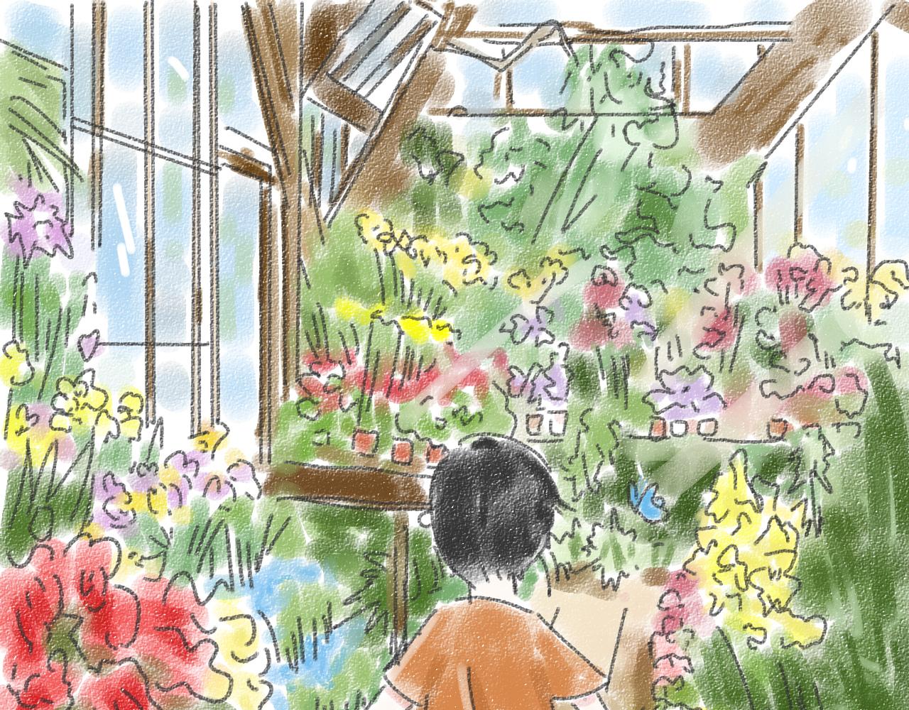 《For S》04 第1页
