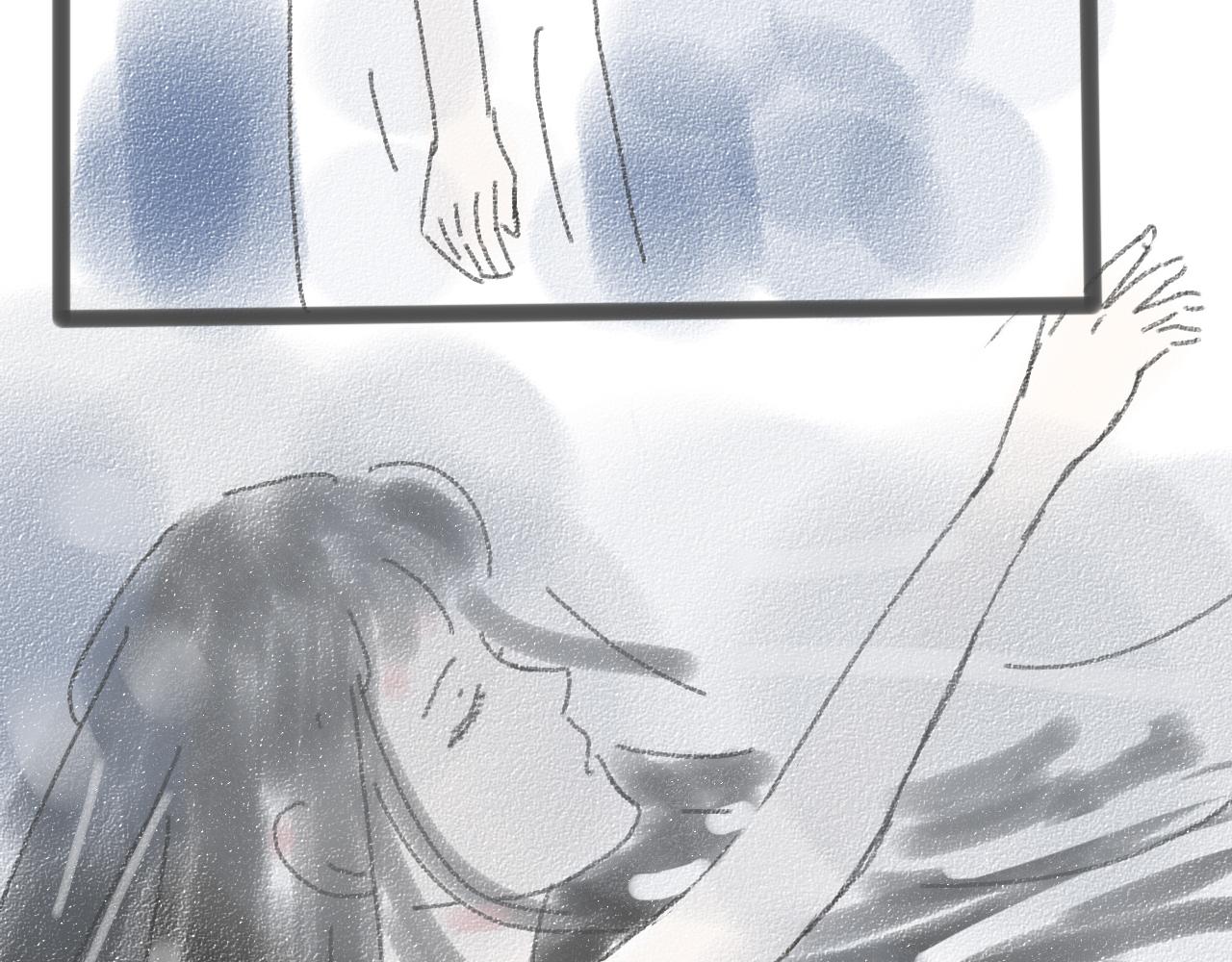 《For S》06 第7页