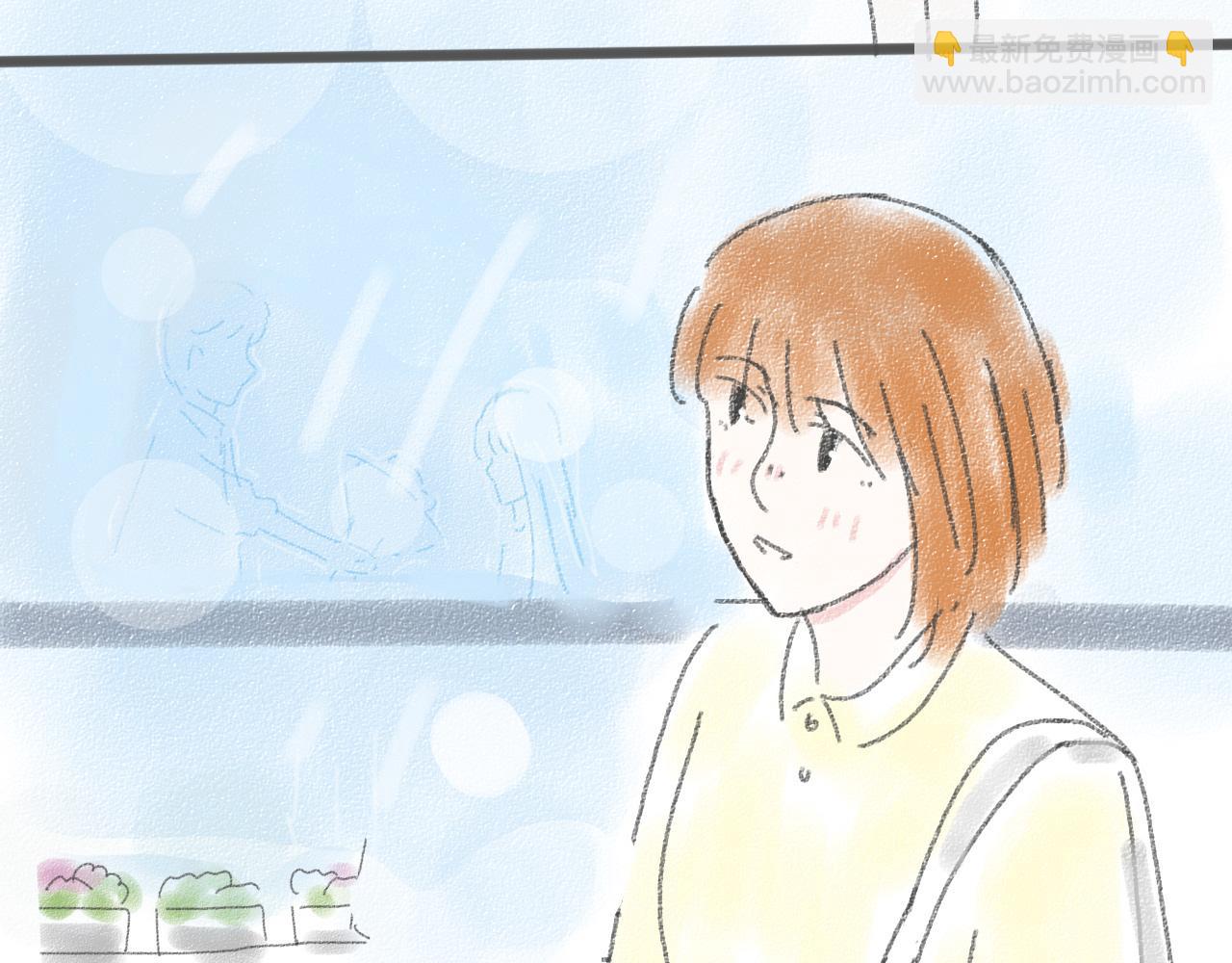 《For S》10 第10页
