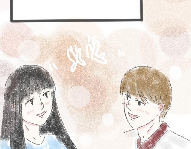 《For S》09 第21页
