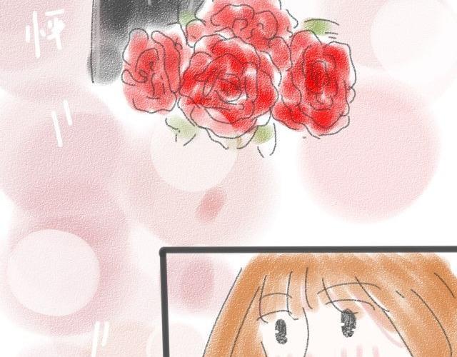 《For S》12 第16页