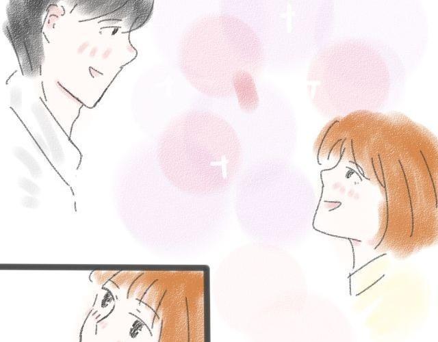 《For S》12 第18页