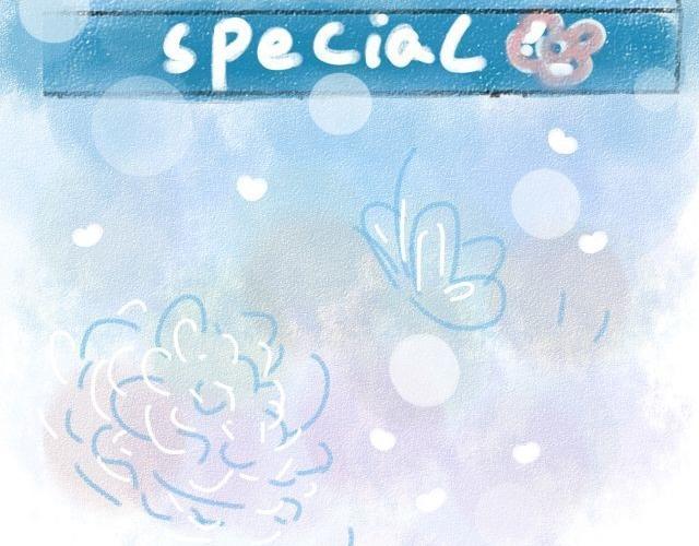 《For S》12 第22页