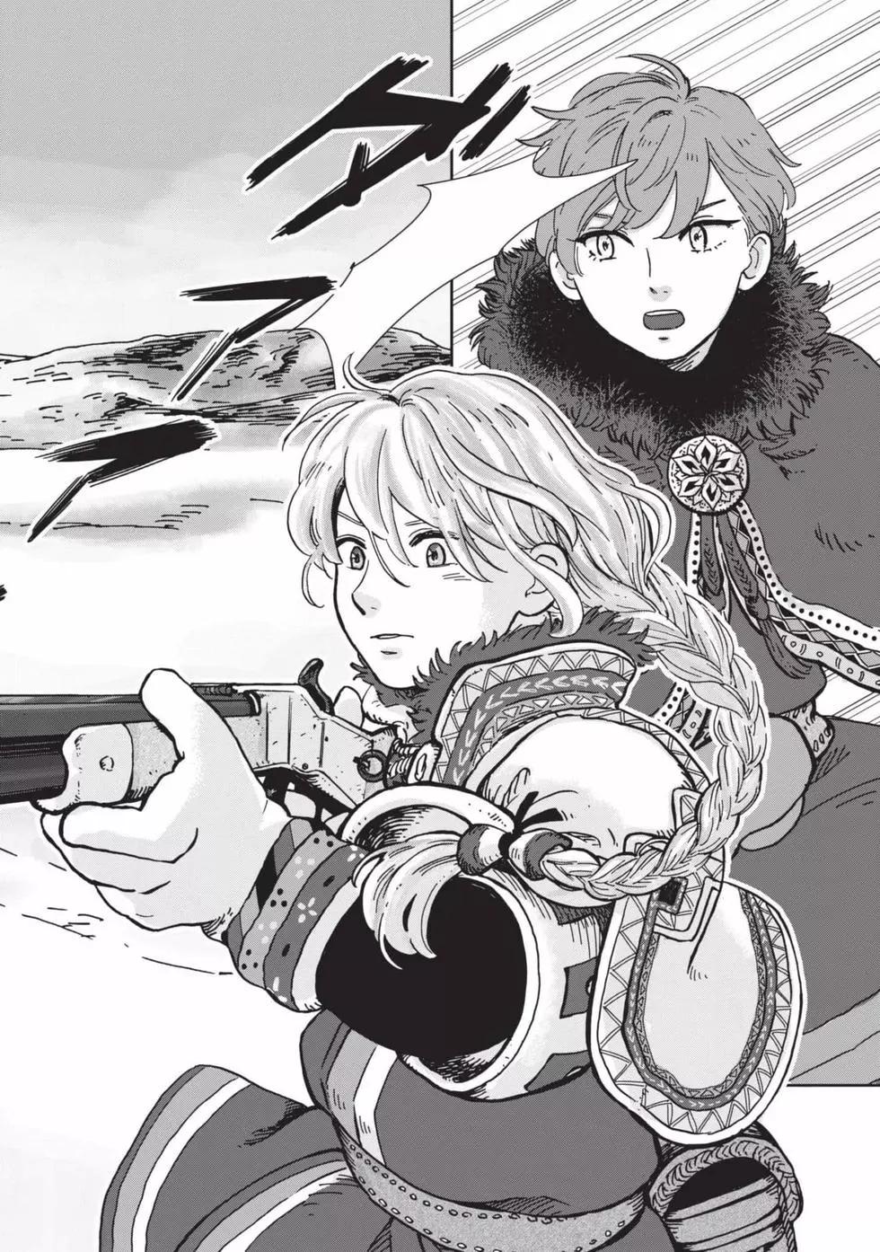 《北欧贵族与勐禽妻子的雪国日常》第01卷 第5页