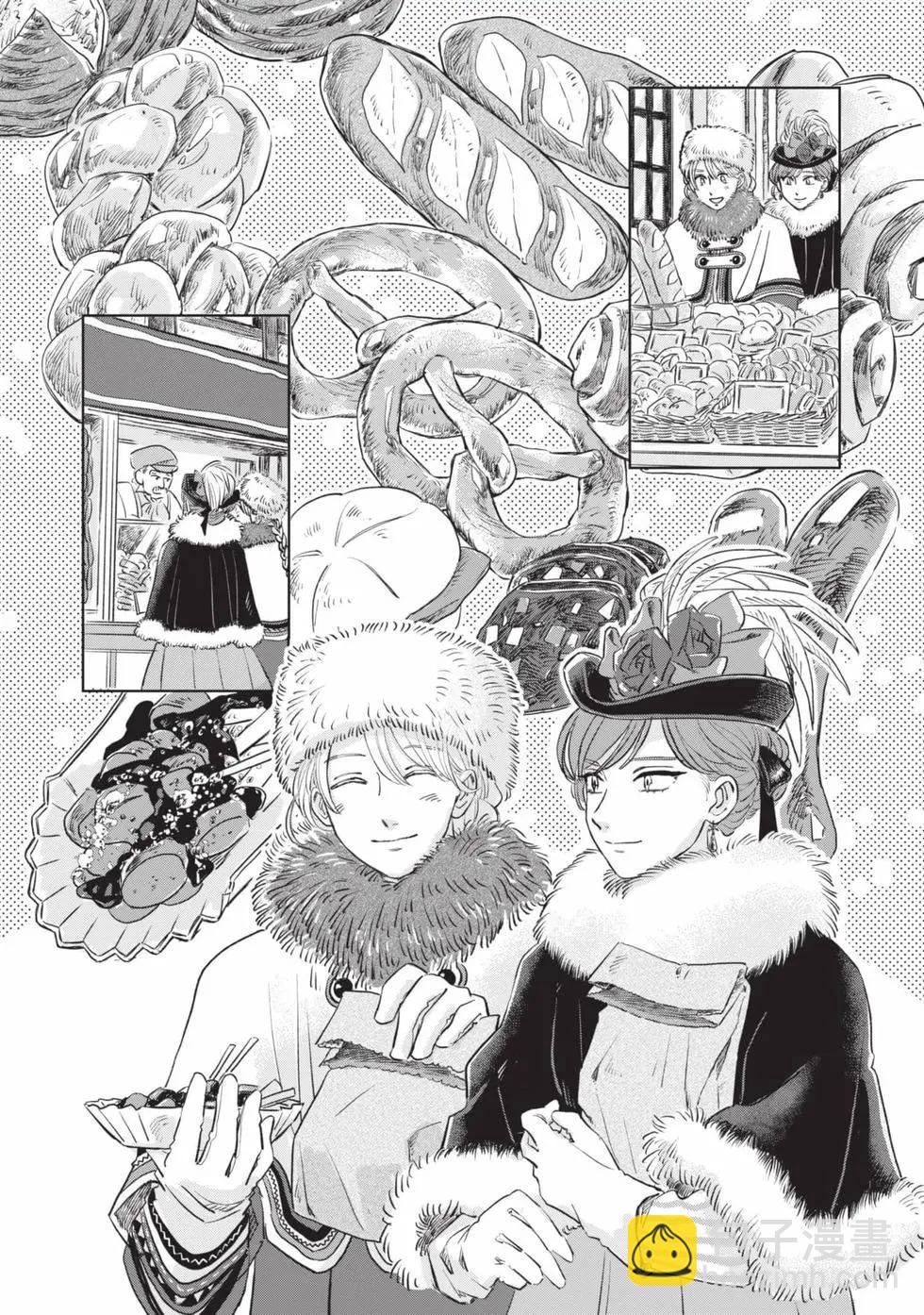 《北欧贵族与勐禽妻子的雪国日常》第05卷 第30页
