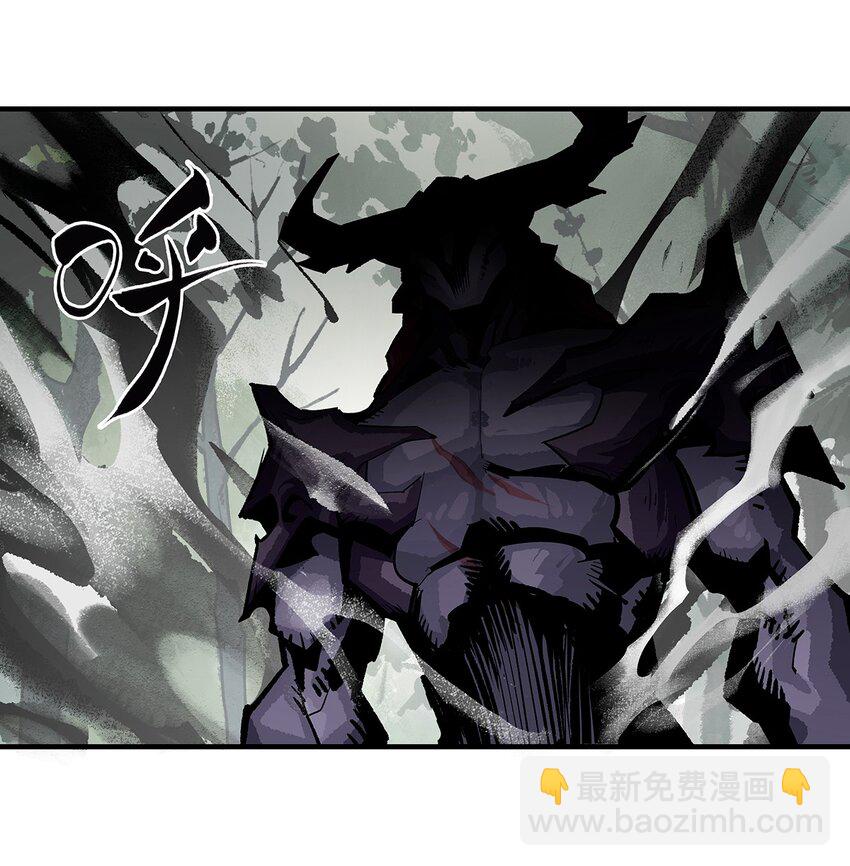 《剑与远征-契约之链》000 000 第11页