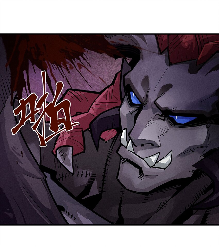 《剑与远征-契约之链》000 000 第17页