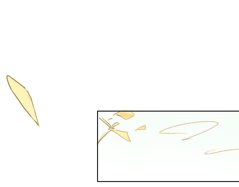 《夙临渊夜》第四话 第5页