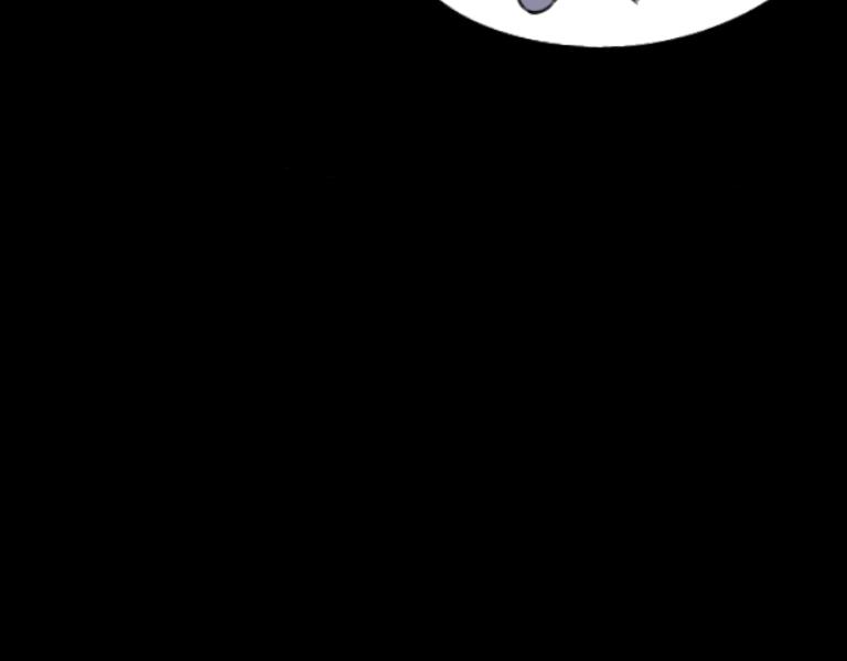 《夙临渊夜》第八话 第23页