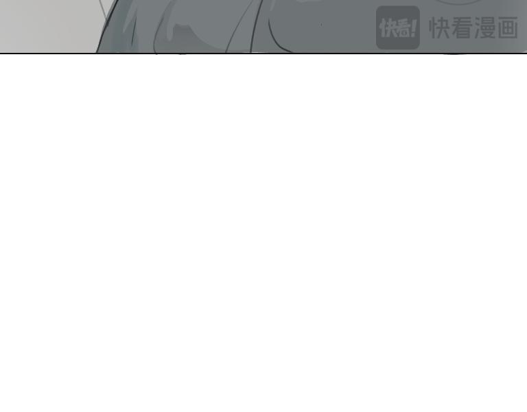 《夙临渊夜》第七话 第34页