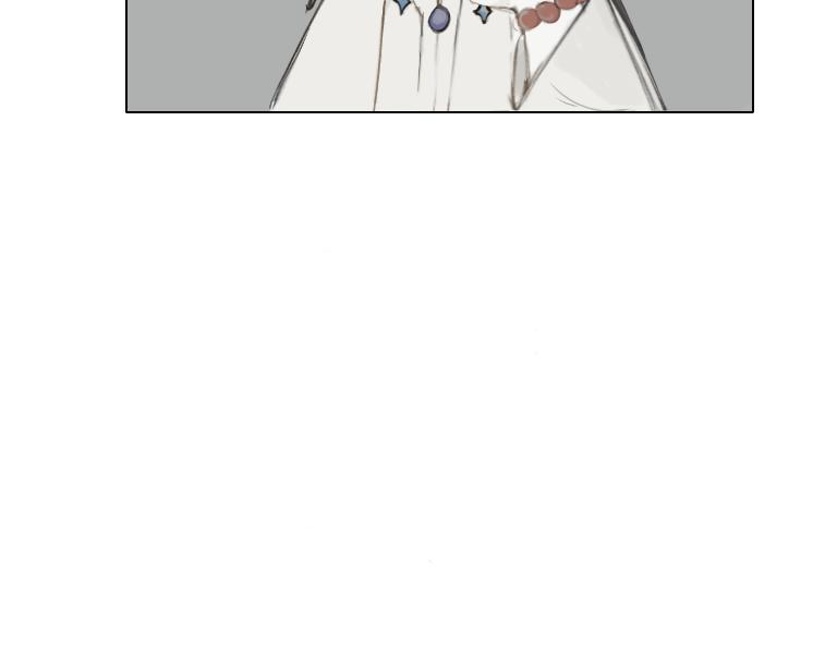 《夙临渊夜》第七话 第38页