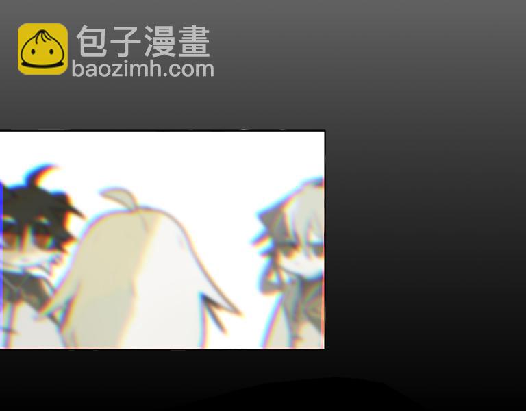 《夙临渊夜》第七话 第24页