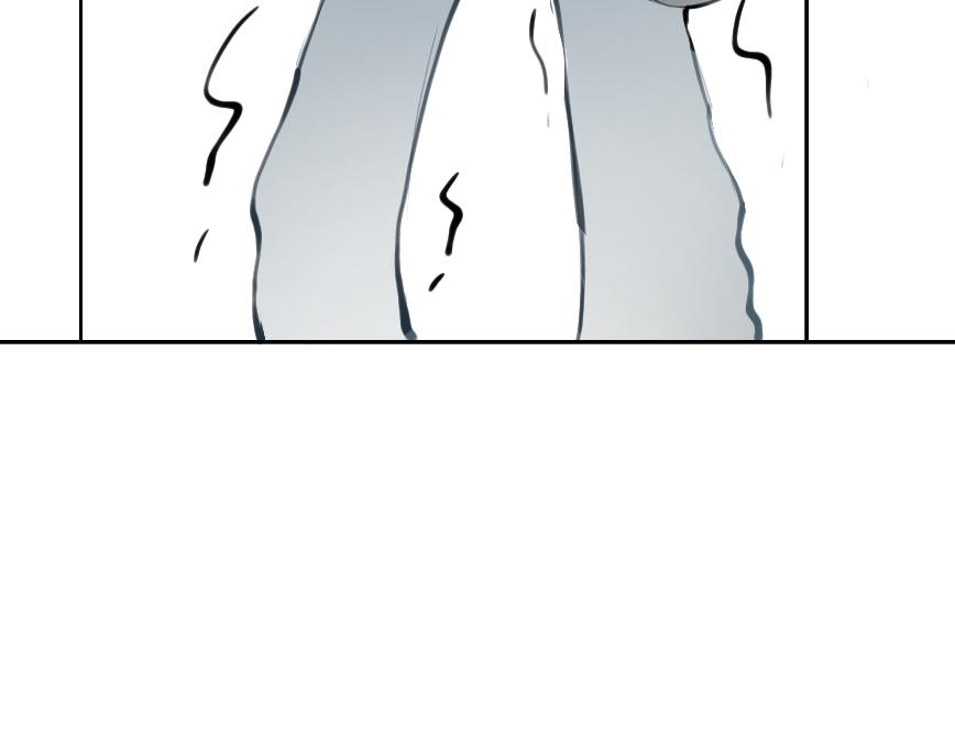 《夙临渊夜》第九话 第20页