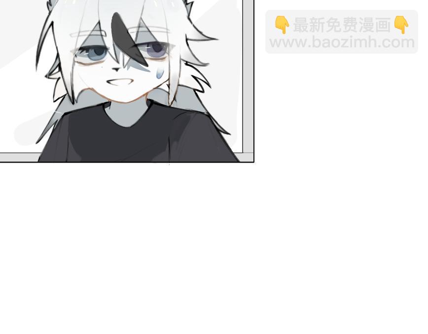 《夙临渊夜》第九话 第5页