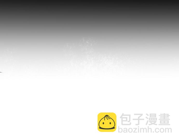 《夙临渊夜》第十话 第8页