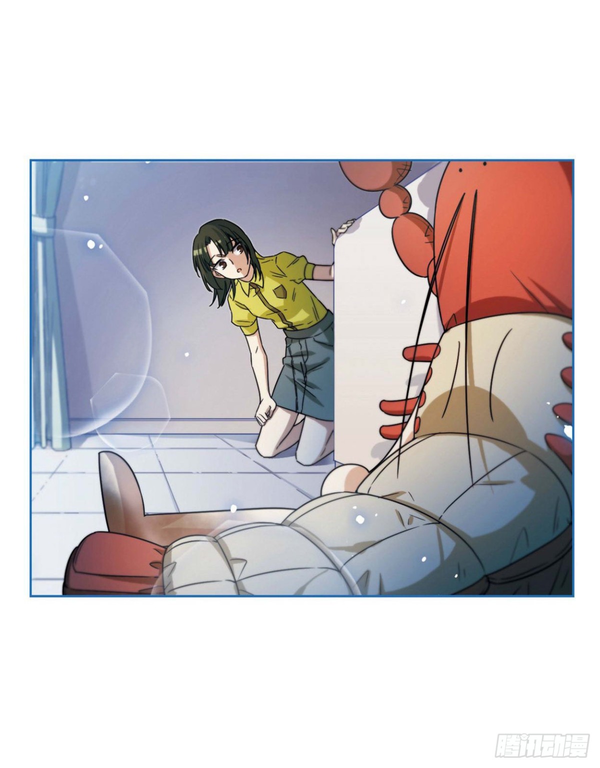 《抱枕男友·飒漫画》第3话 第4页