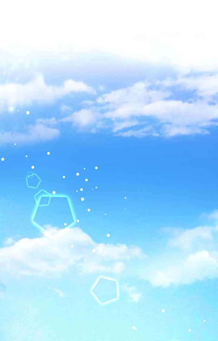 《换掉了丈夫》第03话 第27页