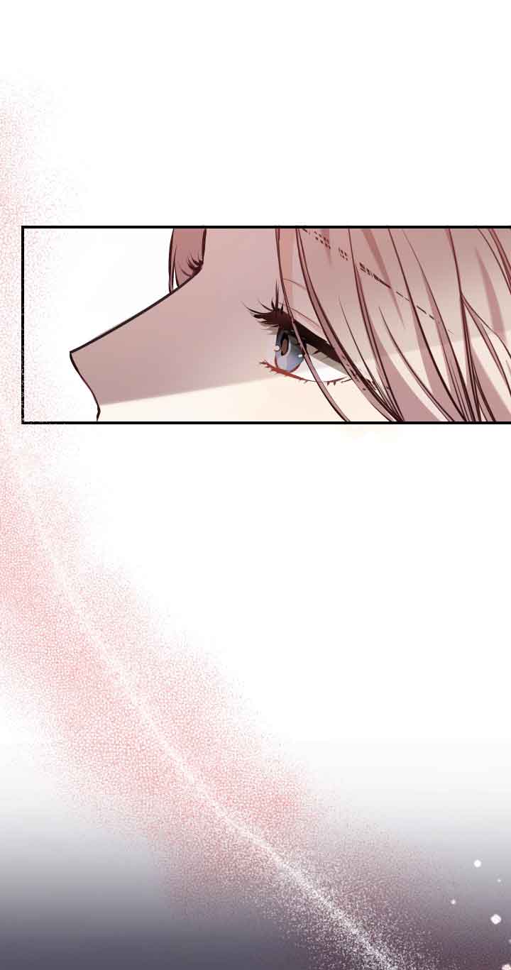 《换掉了丈夫》第06话 第1页