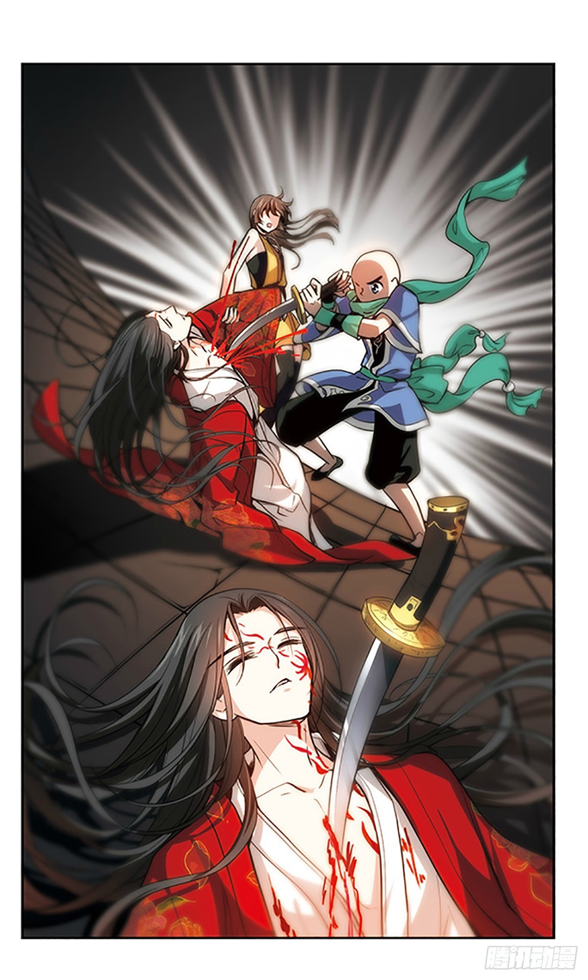 《倾我一生一世恋·飒漫画》第26话 第22页