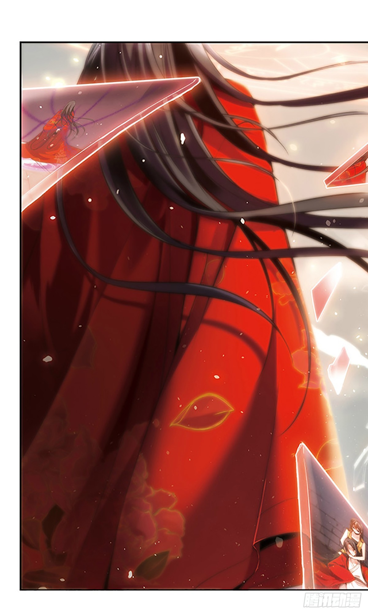 《倾我一生一世恋·飒漫画》第27话 第9页