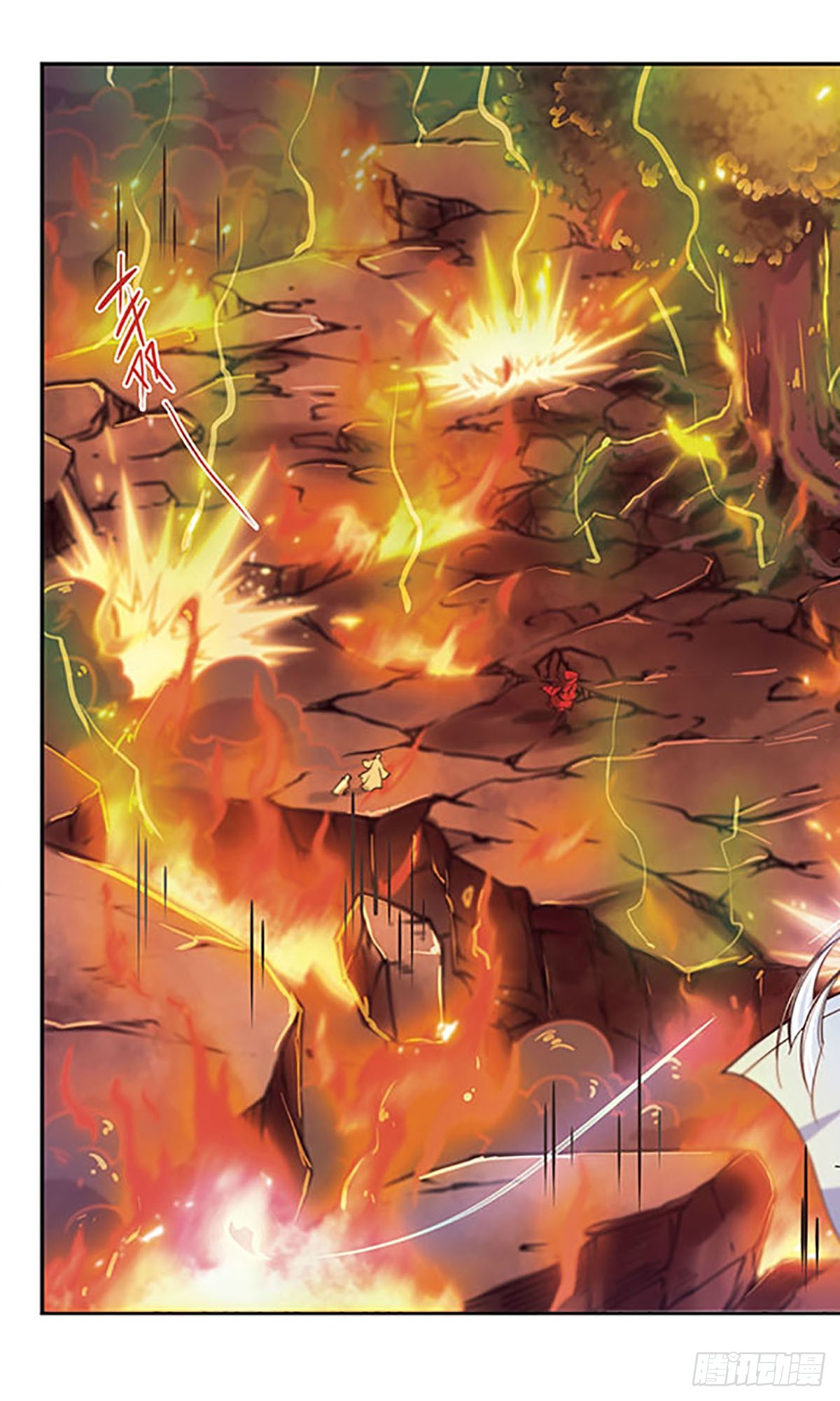 《倾我一生一世恋·飒漫画》第35话 第15页