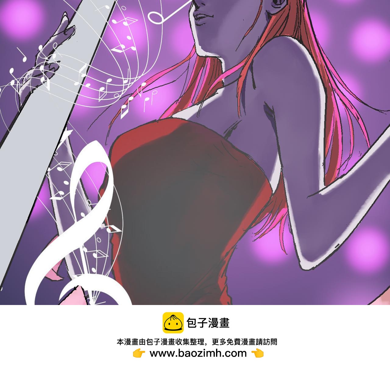 《我和阎王称兄弟》第四章阎王的超度咒 第50页