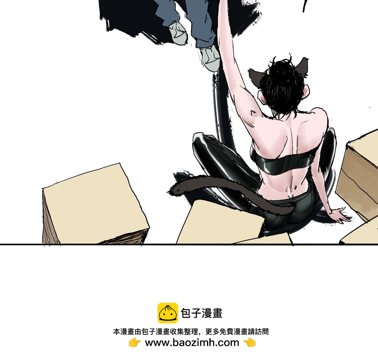 《我和阎王称兄弟》第五章摄魂瓶 第50页