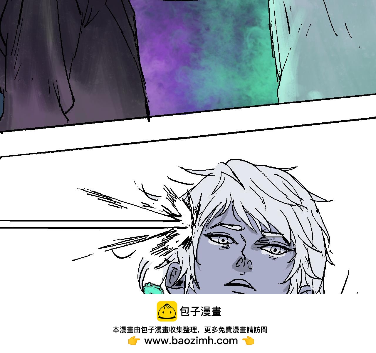 《我和阎王称兄弟》第三章再遇杀手（下） 第50页
