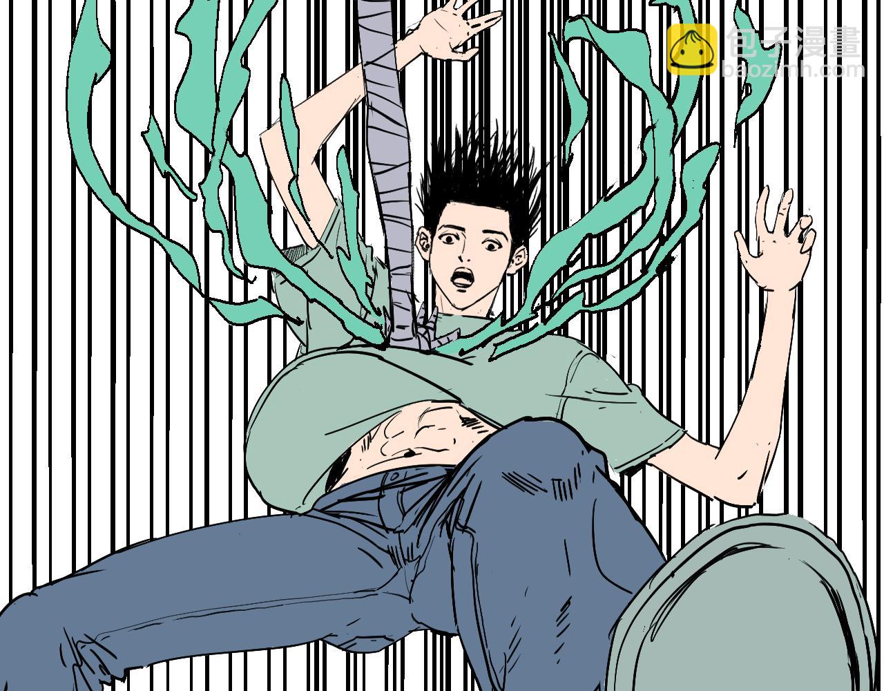 《我和阎王称兄弟》第七章重返地府 第37页