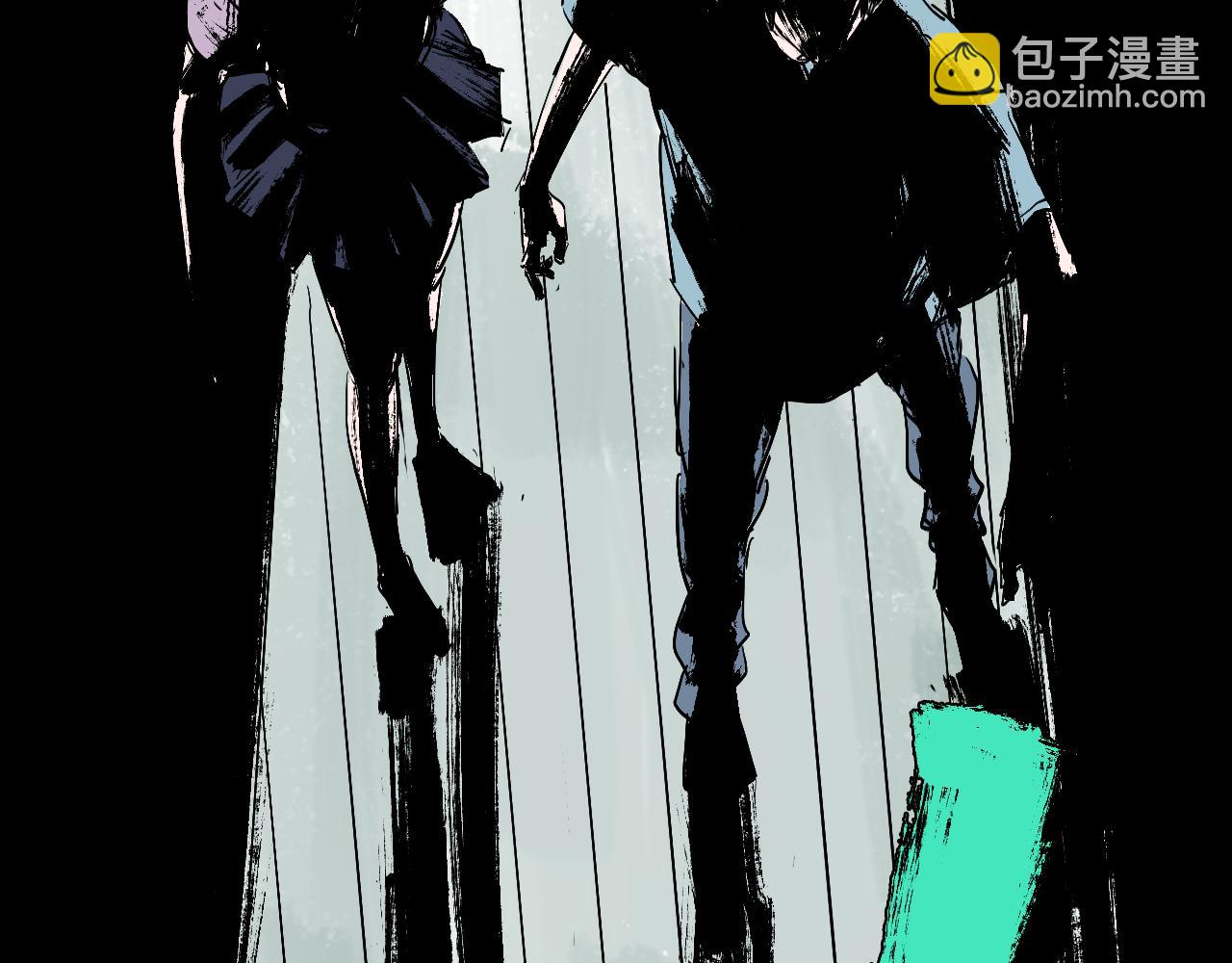 《我和阎王称兄弟》第六章阎王未婚妻找来了 第22页