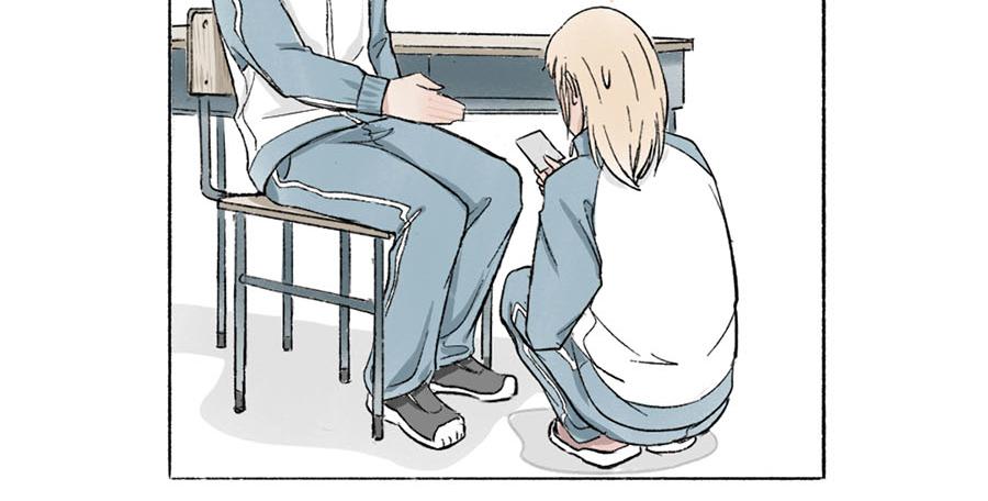 《每周都好痛》2-男生们（上） 第37页