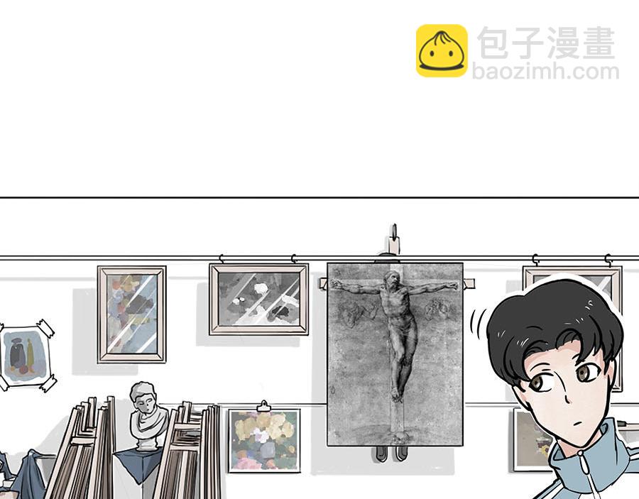 《每周都好痛》3-男生们（中） 第41页