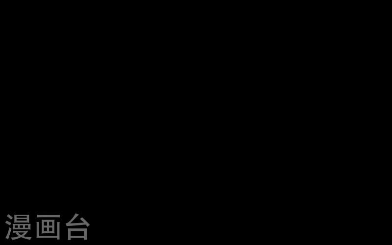 《苍山脚下兰若寺》第1话 第2页