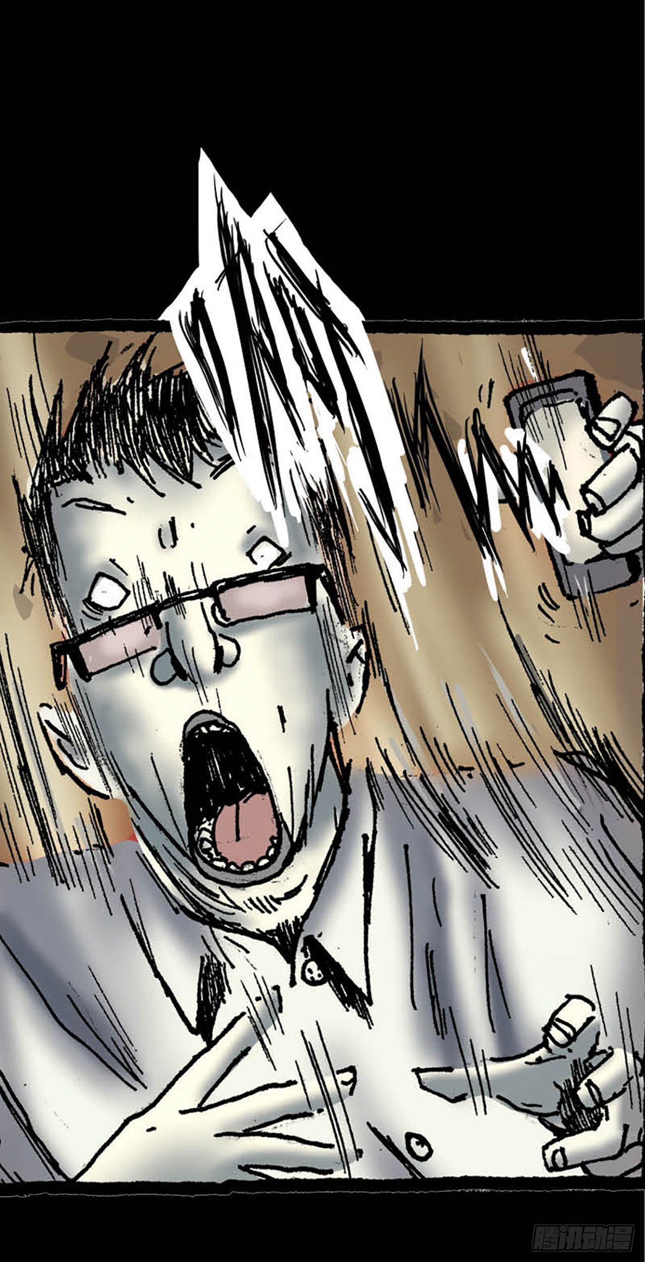 《今夜不关灯 只有我看见》Chapter4 第21页