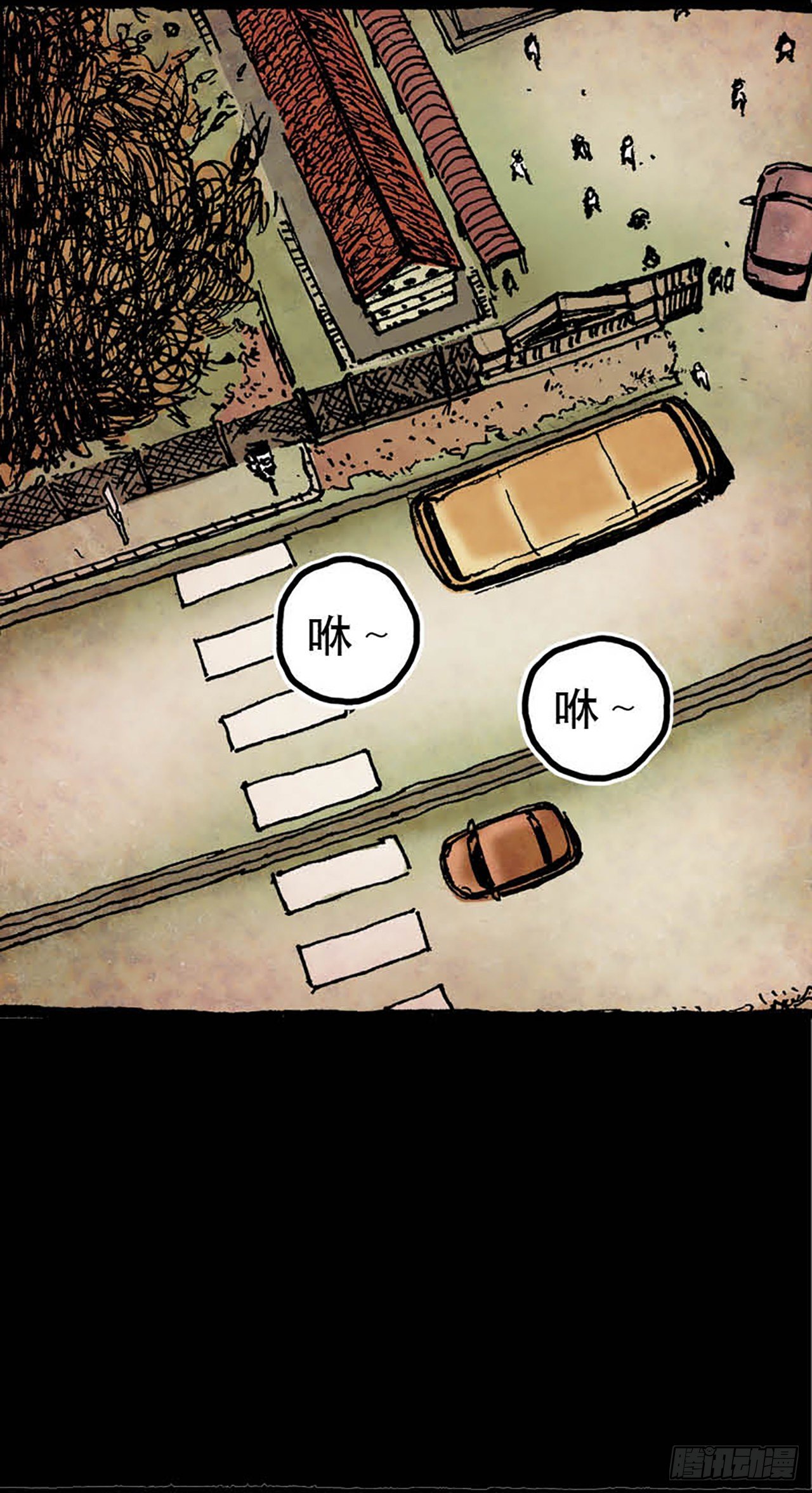 《今夜不关灯 只有我看见》Chapter4 第2页