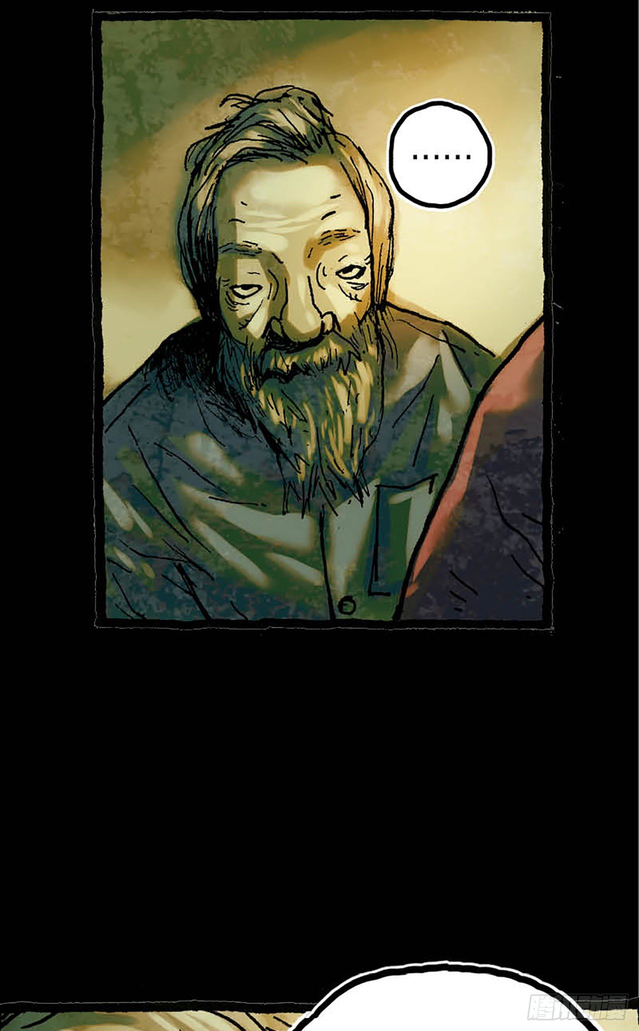 《今夜不关灯 只有我看见》Chapter9 第10页