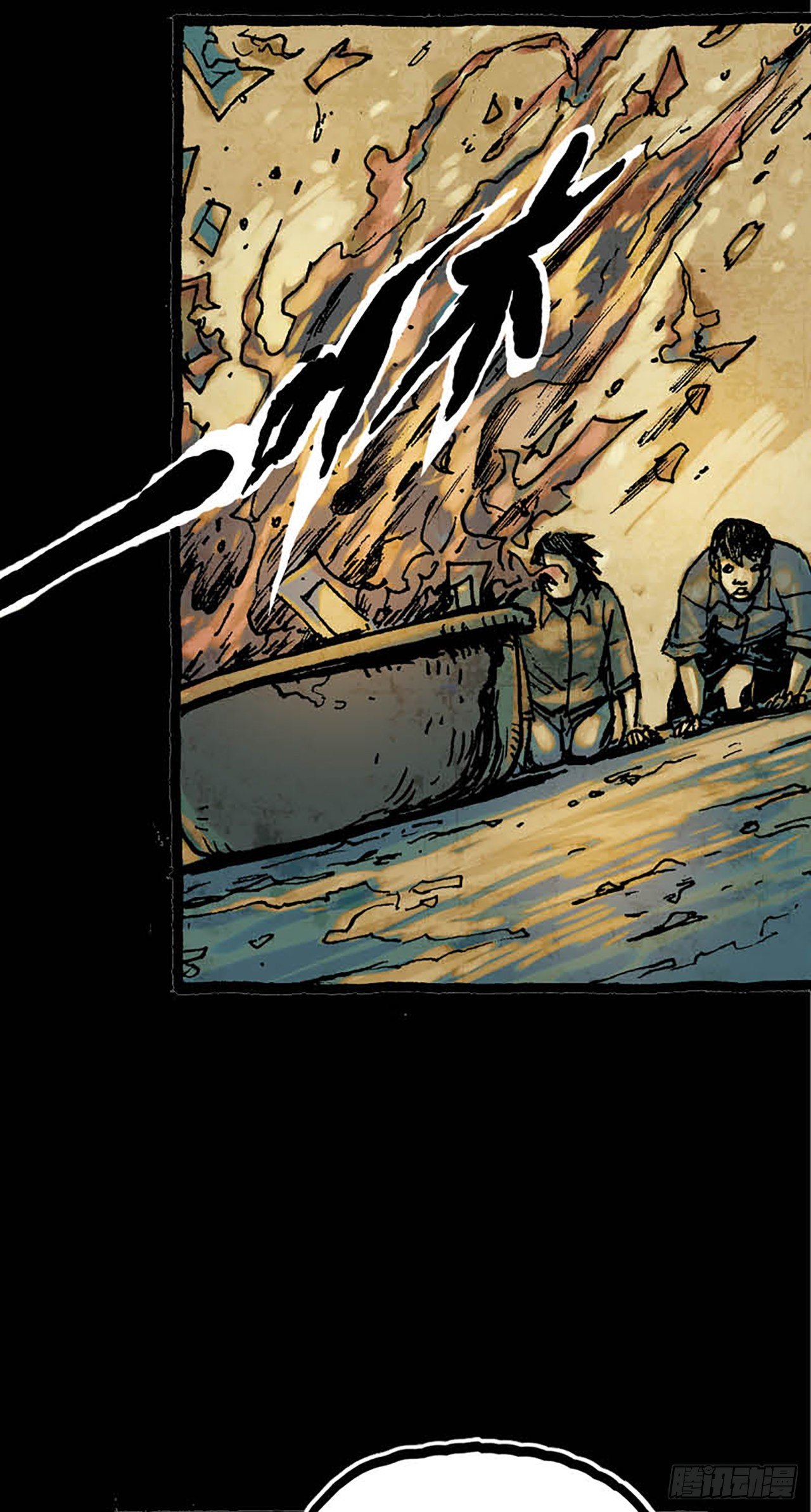 《今夜不关灯 只有我看见》Chapter5 第10页
