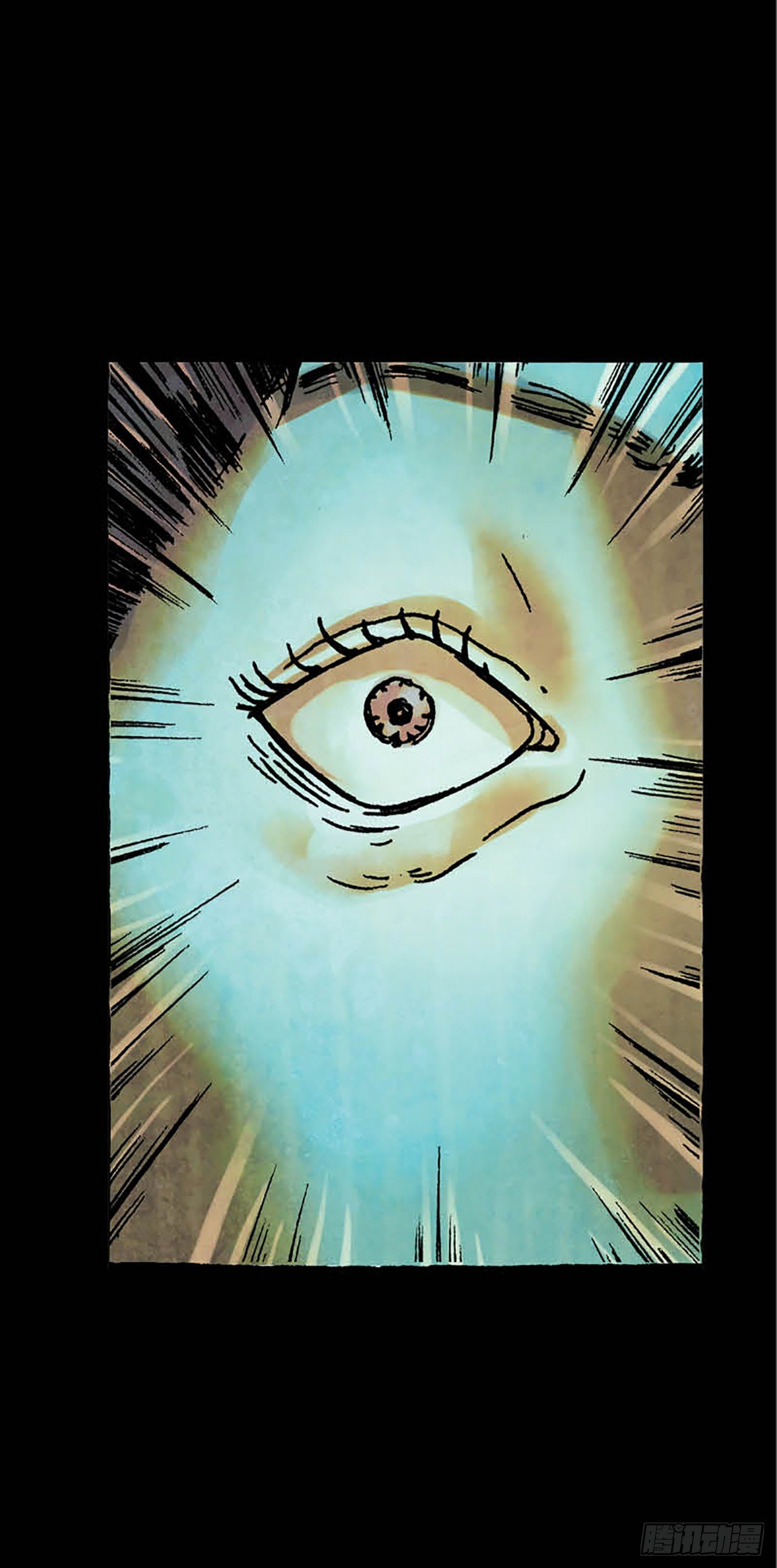 《今夜不关灯 只有我看见》Chapter2 第18页