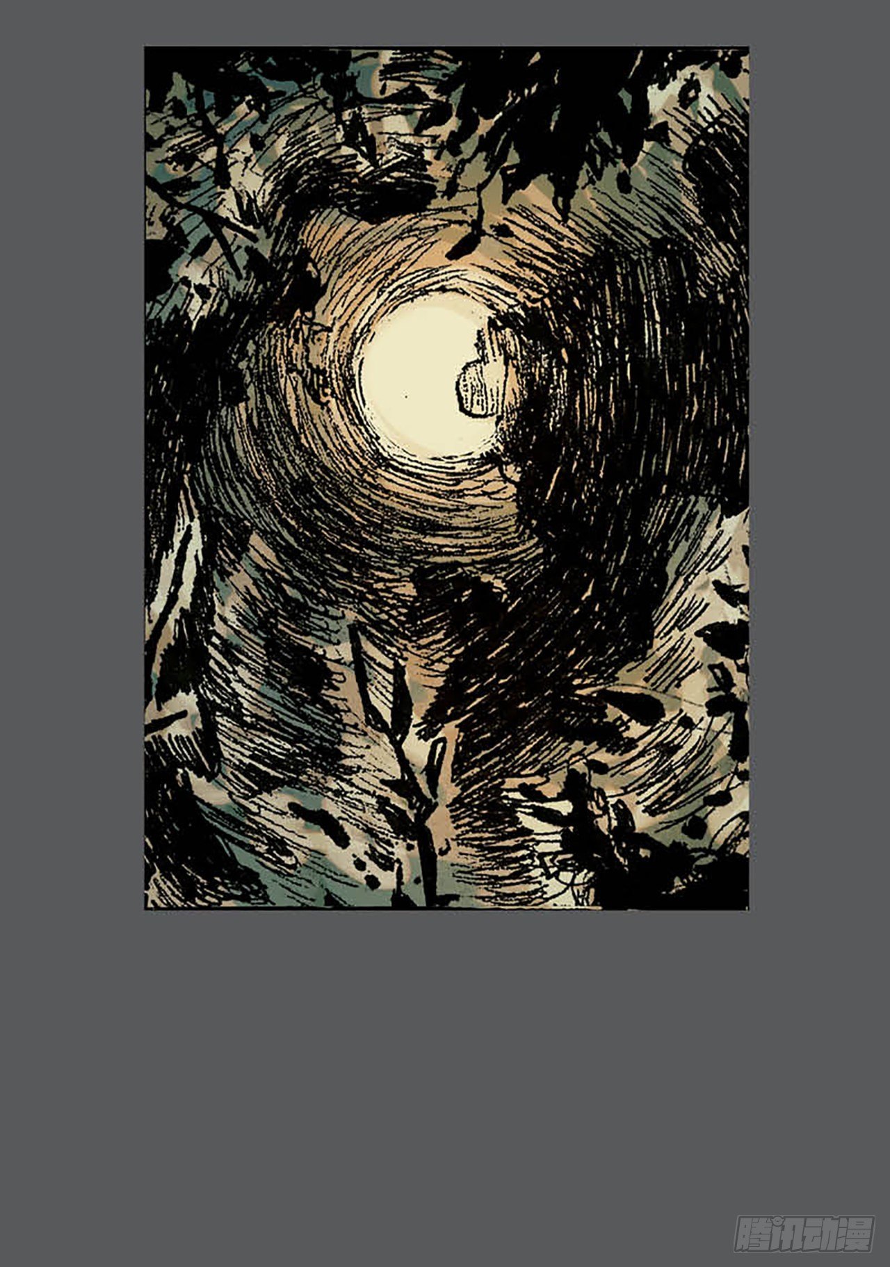 《今夜不关灯 只有我看见》Chapter10 第33页